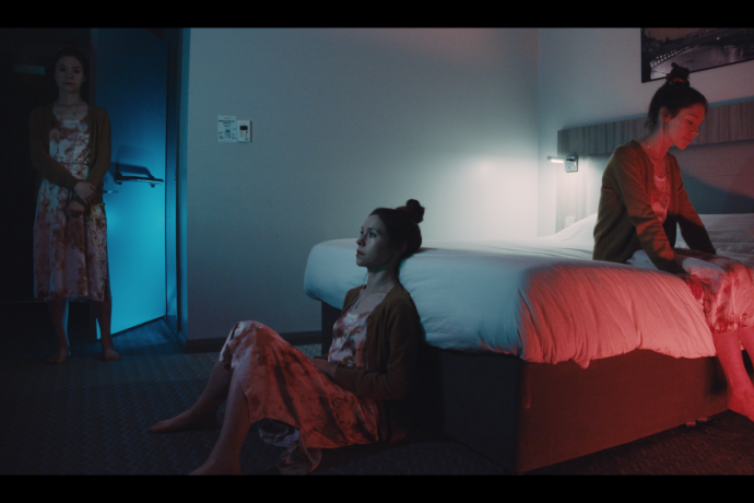 Hotel Happiness - By Chaos Factory