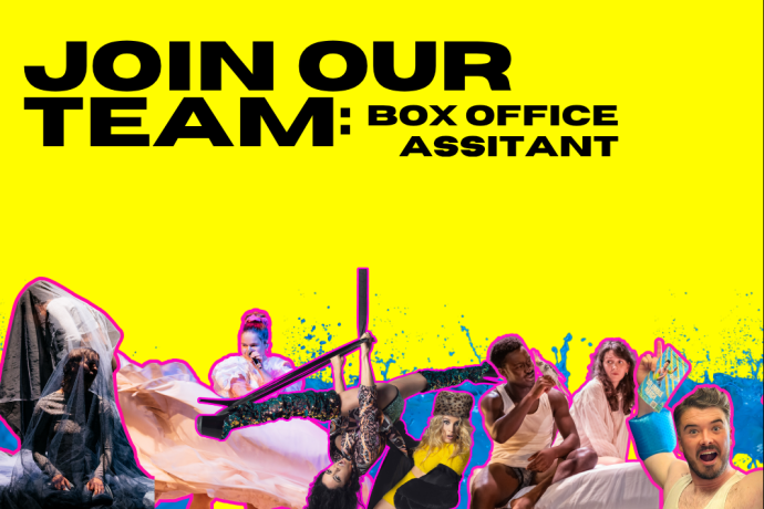 vacancy 